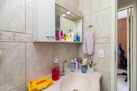 Apartamento à venda com 60m², 2 quartos e 1 vagaBanheiro