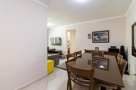 Apartamento à venda com 60m², 2 quartos e 1 vagaSala de Jantar