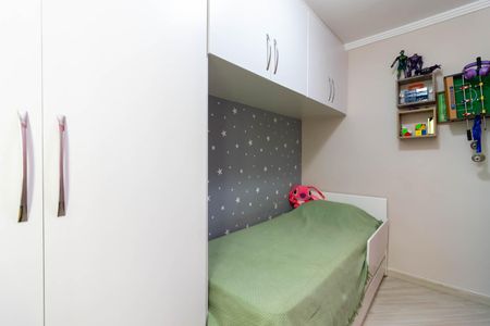 Apartamento à venda com 60m², 2 quartos e 1 vagaQuarto 2