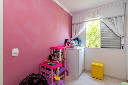 Apartamento à venda com 60m², 2 quartos e 1 vagaQuarto 2