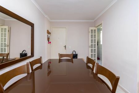 Apartamento à venda com 60m², 2 quartos e 1 vagaSala de Jantar