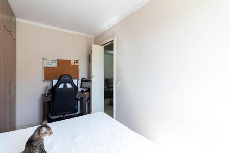 Apartamento à venda com 60m², 2 quartos e 1 vagaQuarto 1