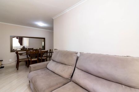 Apartamento à venda com 60m², 2 quartos e 1 vagaSala de Estar
