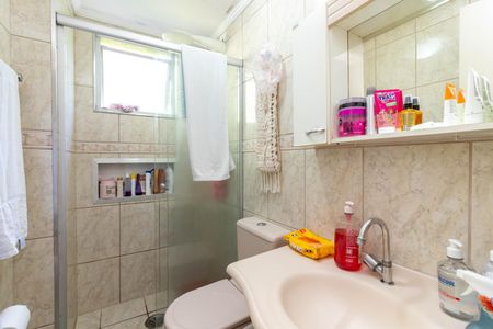 Apartamento à venda com 60m², 2 quartos e 1 vagaBanheiro