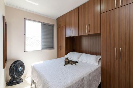 Apartamento à venda com 60m², 2 quartos e 1 vagaQuarto 1