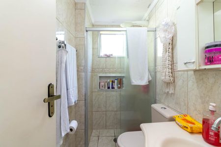 Apartamento à venda com 60m², 2 quartos e 1 vagaBanheiro