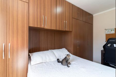 Apartamento à venda com 60m², 2 quartos e 1 vagaQuarto 1