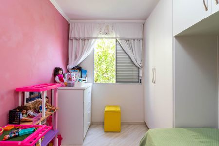 Apartamento à venda com 60m², 2 quartos e 1 vagaQuarto 2