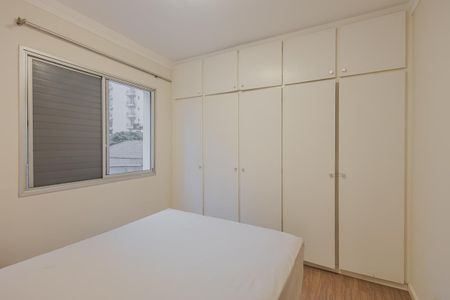 Apartamento para alugar com 80m², 2 quartos e 2 vagasSuíte 1