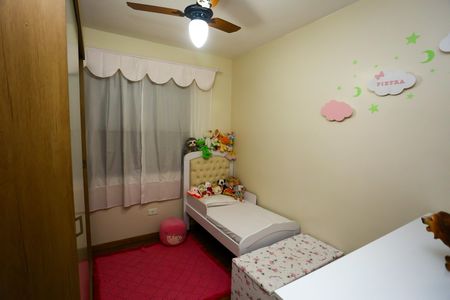 Casa à venda com 125m², 3 quartos e 2 vagasQuarto 1