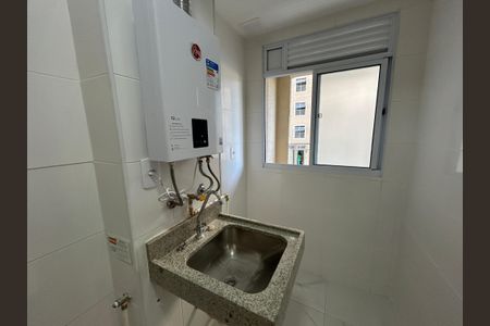 Apartamento à venda com 42m², 2 quartos e 1 vagaÁrea de Serviço