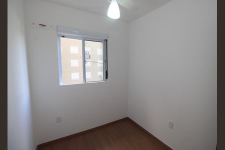 Apartamento à venda com 42m², 2 quartos e 1 vagaQuarto 2