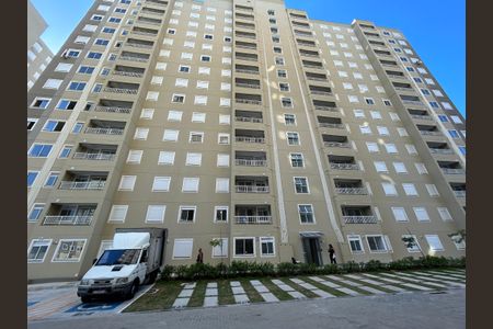 Apartamento à venda com 42m², 2 quartos e 1 vagaFachada
