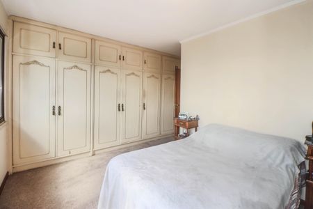 Apartamento à venda com 206m², 4 quartos e 2 vagasSuíte