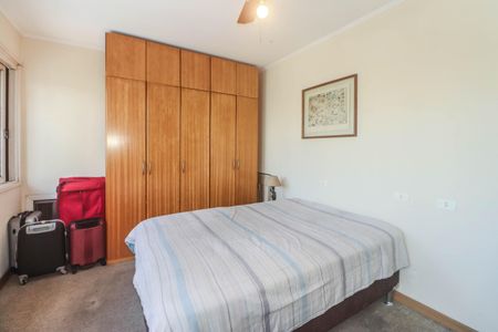 Apartamento à venda com 206m², 4 quartos e 2 vagasQuarto 1