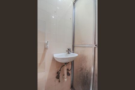 Apartamento à venda com 206m², 4 quartos e 2 vagasBanheiro de Serviço