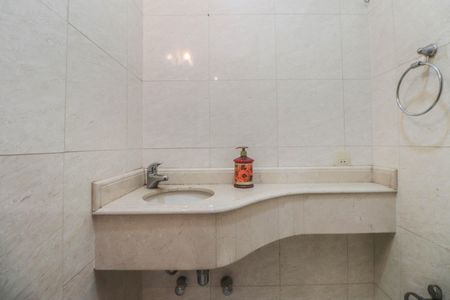 Apartamento à venda com 206m², 4 quartos e 2 vagasLavabo