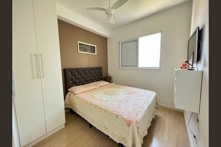 Apartamento à venda com 44m², 1 quarto e 1 vaga
