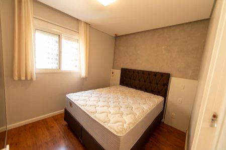 Apartamento para alugar com 82m², 2 quartos e 2 vagas Apartamento para alugar com 82m², 2 quartos e 2 vagasSuíte 1