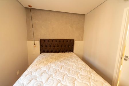 Apartamento para alugar com 82m², 2 quartos e 2 vagas Apartamento para alugar com 82m², 2 quartos e 2 vagasSuíte 1