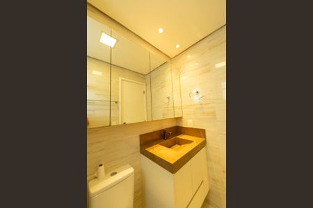 Apartamento para alugar com 82m², 2 quartos e 2 vagas Apartamento para alugar com 82m², 2 quartos e 2 vagasBanheiro da Suíte 1