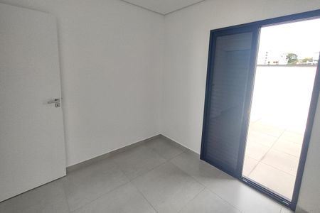 Apartamento à venda com 90m², 3 quartos e 2 vagasSuíte 1