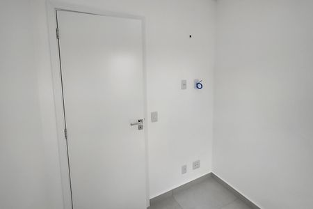 Apartamento à venda com 90m², 3 quartos e 2 vagasQuarto 1