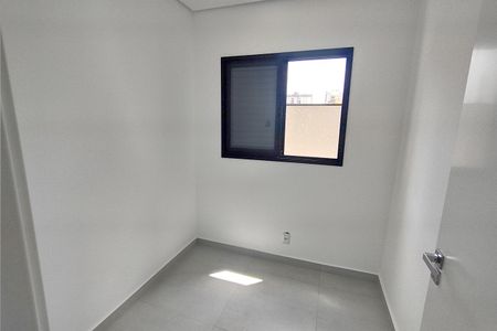 Apartamento à venda com 90m², 3 quartos e 2 vagasQuarto 1