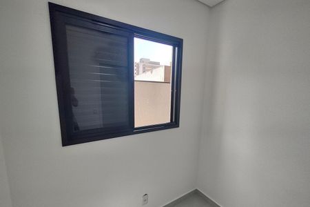 Apartamento à venda com 90m², 3 quartos e 2 vagasQuarto 1