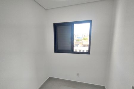 Apartamento à venda com 140m², 3 quartos e 2 vagasQuarto 