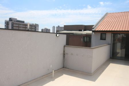 Apartamento à venda com 140m², 3 quartos e 2 vagasQuintal