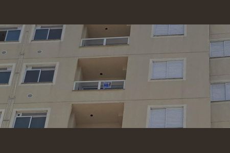 Apartamento à venda com 44m², 2 quartos e 1 vagaAdesivo na Varanda