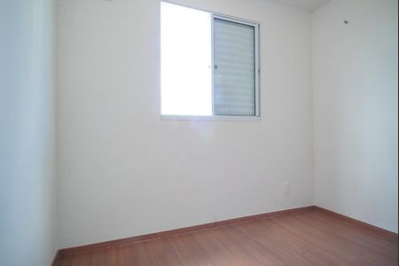 Apartamento à venda com 44m², 2 quartos e 1 vagaQuarto 2