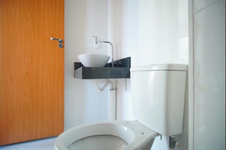 Apartamento à venda com 44m², 2 quartos e 1 vagaBanheiro Corredor