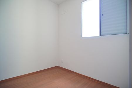 Apartamento à venda com 44m², 2 quartos e 1 vagaQuarto 1