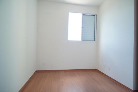 Apartamento à venda com 44m², 2 quartos e 1 vagaQuarto 1