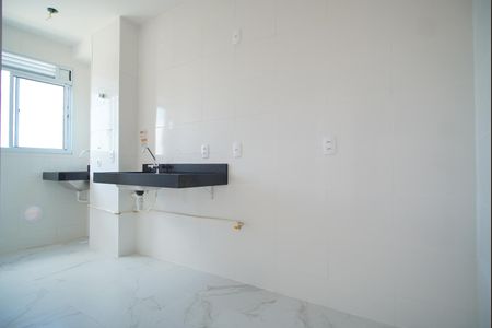 Apartamento à venda com 44m², 2 quartos e 1 vagaCozinha