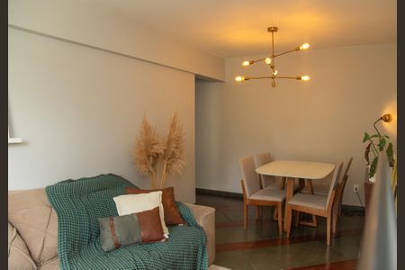 Apartamento à venda com 76m², 2 quartos e 2 vagas Apartamento à venda com 76m², 2 quartos e 2 vagasSala