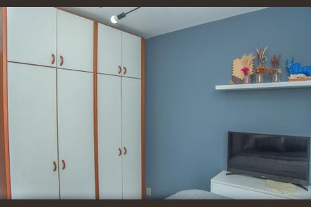 Apartamento à venda com 76m², 2 quartos e 2 vagas Apartamento à venda com 76m², 2 quartos e 2 vagasQuarto 1