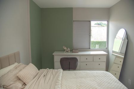 Apartamento à venda com 76m², 2 quartos e 2 vagas Apartamento à venda com 76m², 2 quartos e 2 vagasQuarto 2