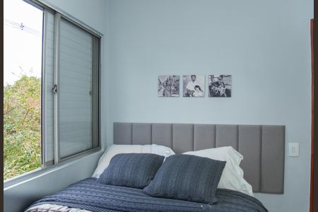 Apartamento à venda com 76m², 2 quartos e 2 vagas Apartamento à venda com 76m², 2 quartos e 2 vagasQuarto 1