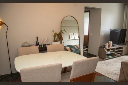 Apartamento à venda com 76m², 2 quartos e 2 vagas Apartamento à venda com 76m², 2 quartos e 2 vagasSala de Jantar
