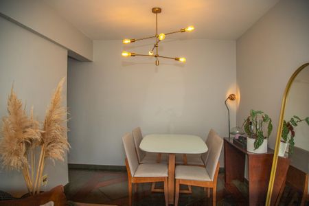 Apartamento à venda com 76m², 2 quartos e 2 vagas Apartamento à venda com 76m², 2 quartos e 2 vagasSala de Jantar