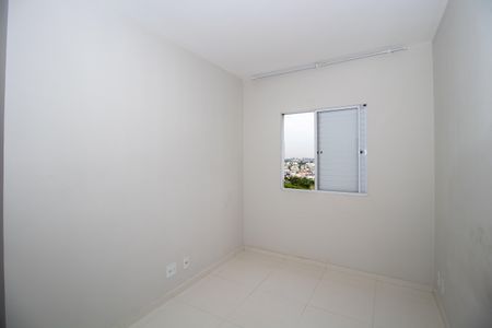 Apartamento para alugar com 56m², 2 quartos e 2 vagasSuíte