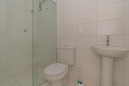 Apartamento para alugar com 57m², 2 quartos e 2 vagas Apartamento para alugar com 57m², 2 quartos e 2 vagasBanheiro