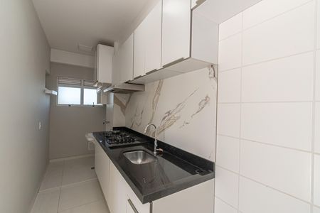 Apartamento para alugar com 57m², 2 quartos e 2 vagas Apartamento para alugar com 57m², 2 quartos e 2 vagasCozinha e Área de Serviço
