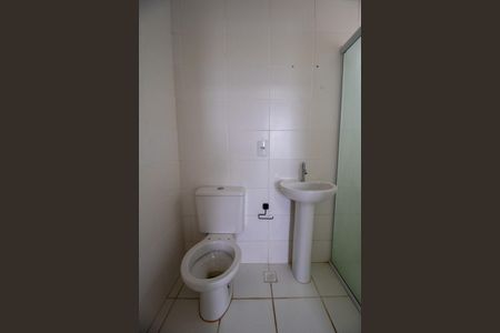 Apartamento para alugar com 56m², 2 quartos e 2 vagasBanheiro Suíte