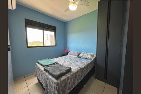 Apartamento para alugar com 34m², 1 quarto e 1 vaga Apartamento para alugar com 34m², 1 quarto e 1 vagaQuarto