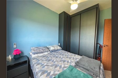 Apartamento para alugar com 34m², 1 quarto e 1 vaga Apartamento para alugar com 34m², 1 quarto e 1 vagaQuarto