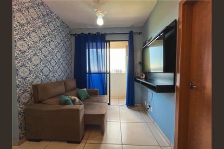 Apartamento para alugar com 34m², 1 quarto e 1 vaga Apartamento para alugar com 34m², 1 quarto e 1 vagaSala